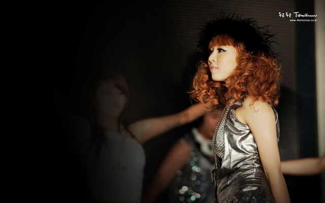 Archivo:Wallpaperhyuna61440x900.jpg