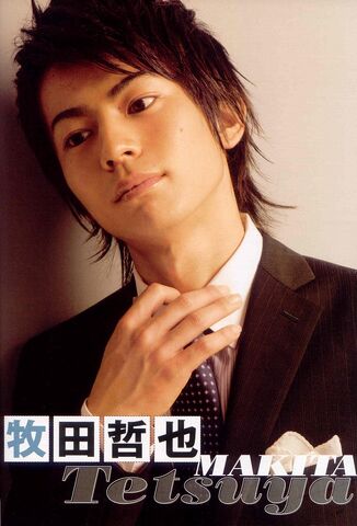 Archivo:Makita Tetsuya5.jpg