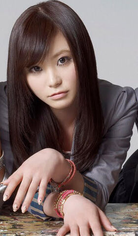 Archivo:Rina suzuki.jpg