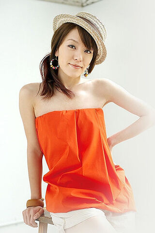 Archivo:Imai Eriko5.jpg