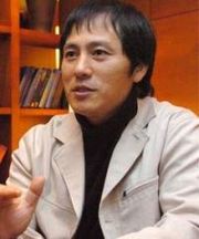 LeeIlJae 180px.jpg