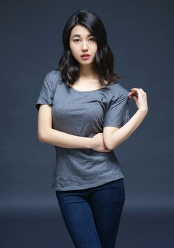 Lee Yoo