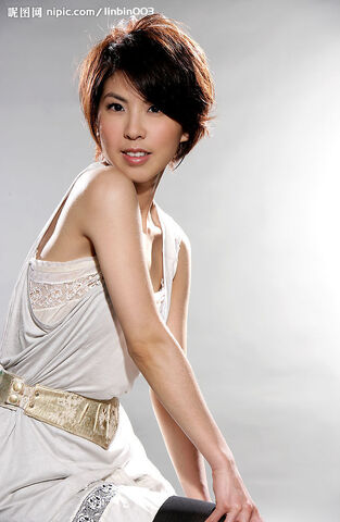 Archivo:Valen Hsu6.jpg