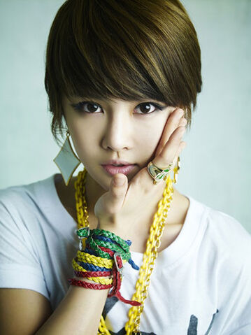 Archivo:Boram3.jpg