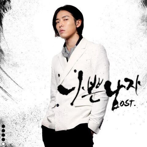 Archivo:Handsome South Korean model and actor Kim Jae Wook picture 112 .jpg
