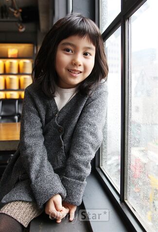 Archivo:Gal So Won10.jpg