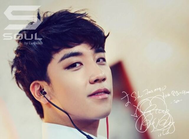 Archivo:BIGBANG-Soul-by-Ludacris-1.jpg