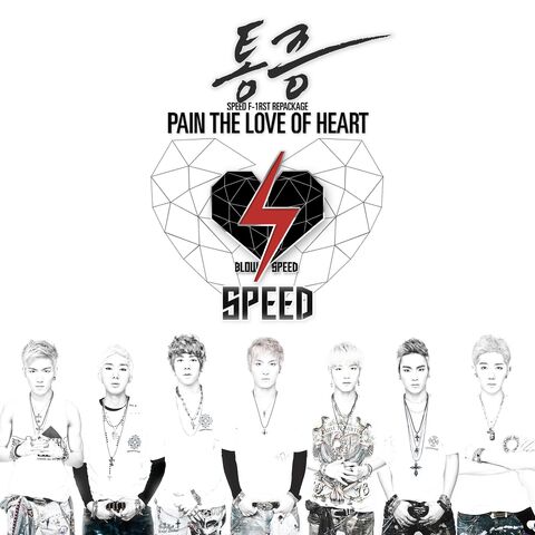 Archivo:Speed .jpg