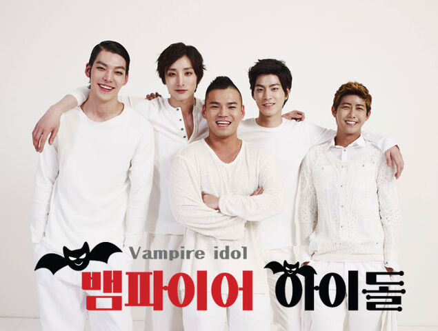Archivo:Vampire Idol4.jpg
