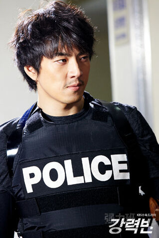 Archivo:Crime-Squad10.jpg