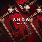 Show Luo cover5.jpg