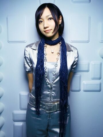 Archivo:Perfume+Nocchi+2.jpg