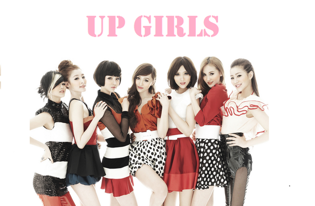 Archivo:UP Girls 1´postada.png