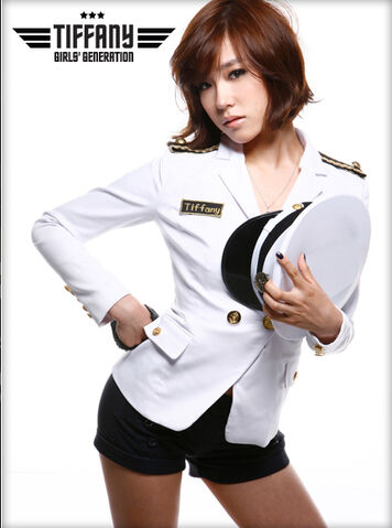 Archivo:Tiffany05.jpg