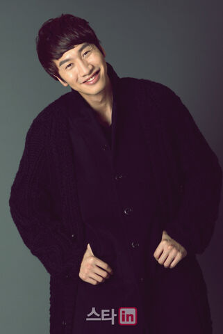 Archivo:Lee Kwang Soo18.jpg