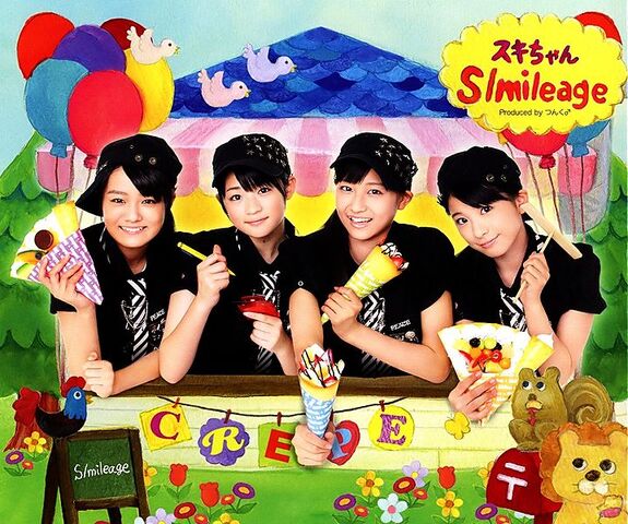 Archivo:719px-smileagesukichan1.jpg