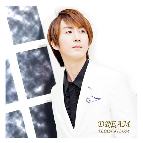 Archivo:Allen Ki Bum - Dream.png