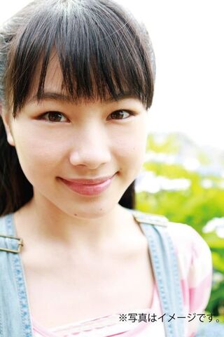 Archivo:Ishida-Ayumi-1044.jpg