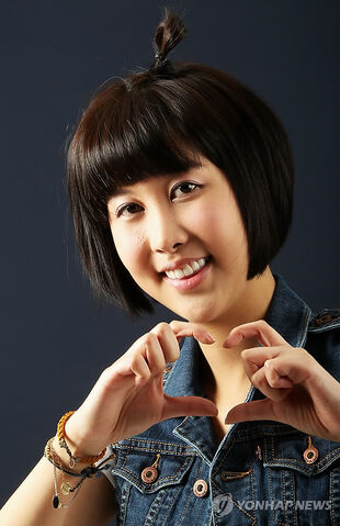Archivo:Maxine Koo2.jpg
