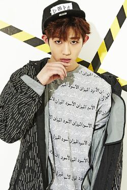 Seok Won
