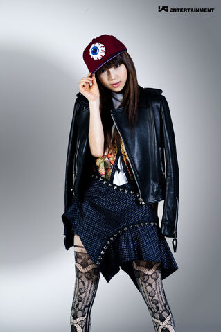 Archivo:1Kim Eun Bi.jpg