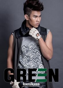 Green-0