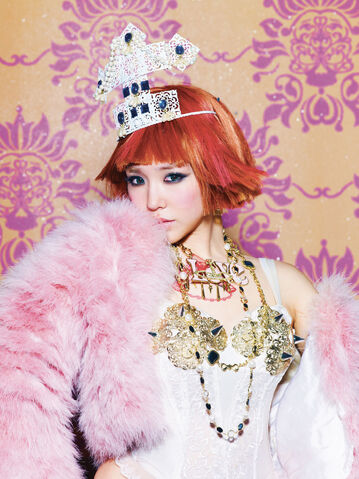Archivo:Tiffany21.jpg