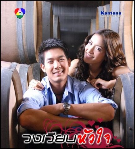 Archivo:544px-WWHJ-24.jpg