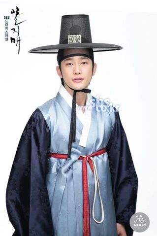 Archivo:Iljimae16.jpg
