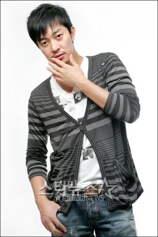 Archivo:Yoon Gun4.jpg