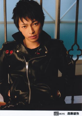 Archivo:Endo Yuya11.jpg