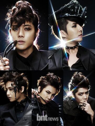 Archivo:Ss501.4.jpg
