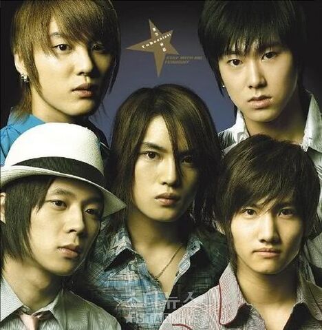 Archivo:Tvxq12.jpg