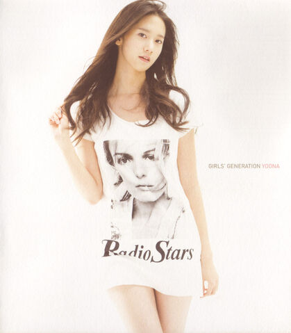 Archivo:Yoona 07.jpg