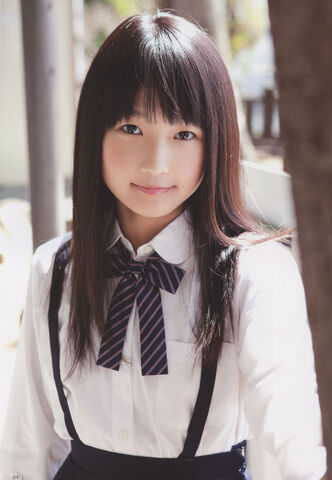 Archivo:Riho.jpg