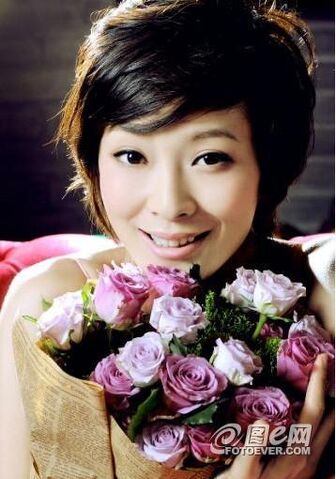 Archivo:Su yan.jpg