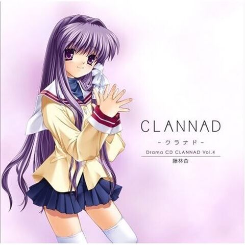 File:Clannad4.jpg