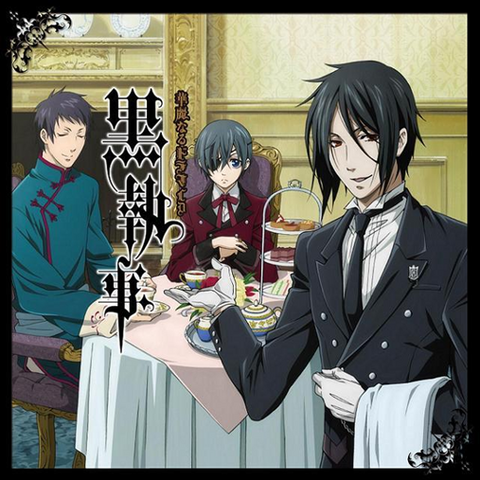 File:Kuroshitsuji2.png
