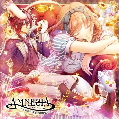 File:AMNESIA.jpg