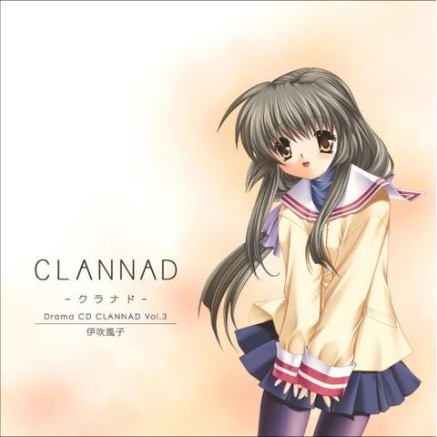 File:Clannad3.jpg