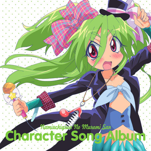 File:Cover.jpg