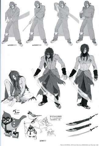 File:Concept art 8.jpg