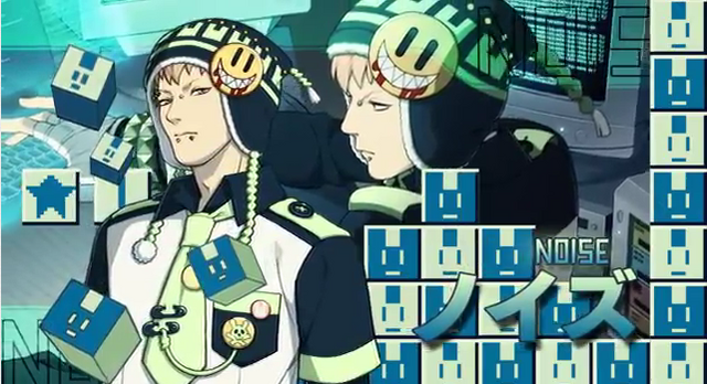File:Noiz.png