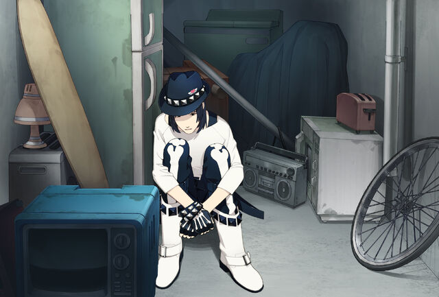 File:Sei looking up.jpg