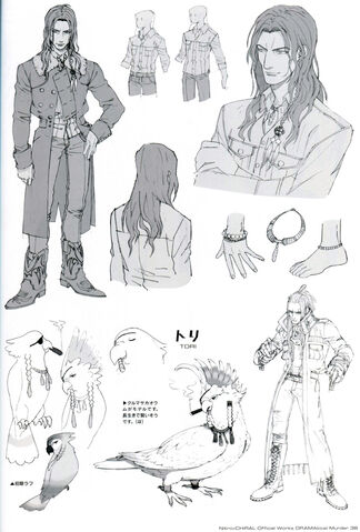 File:Concept art 18.jpg