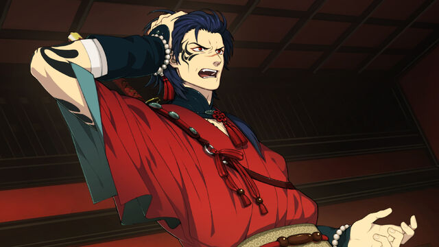 File:Koujaku hidden tattoo.jpg