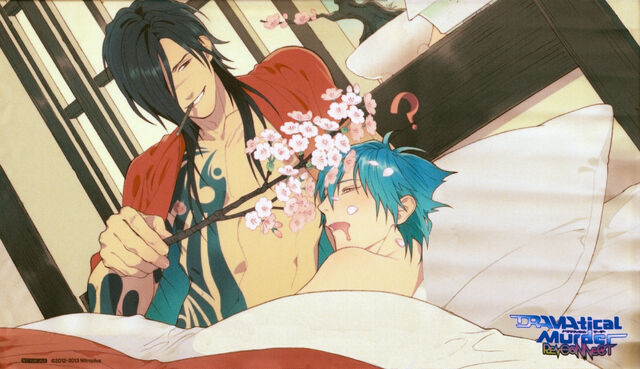 File:DRAMAtical.Murder.full.1496973.jpg