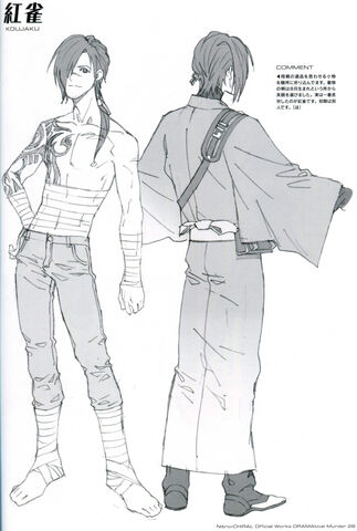 File:Concept art 3.jpg