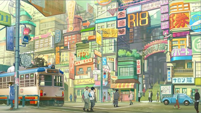 File:Street2.png