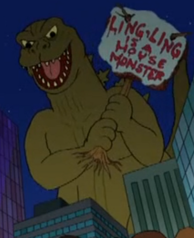 File:Godzilla.png